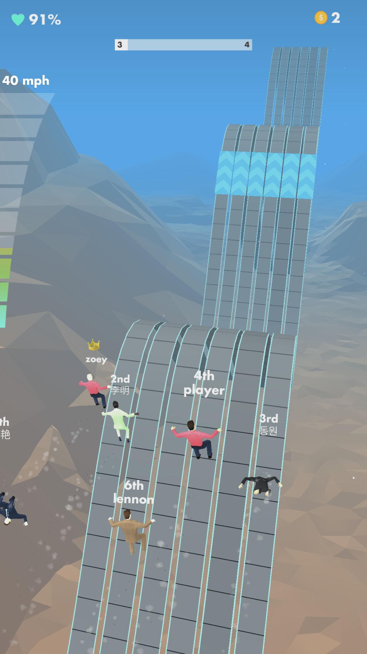 Flip Rush! ゲームのスクリーンショット