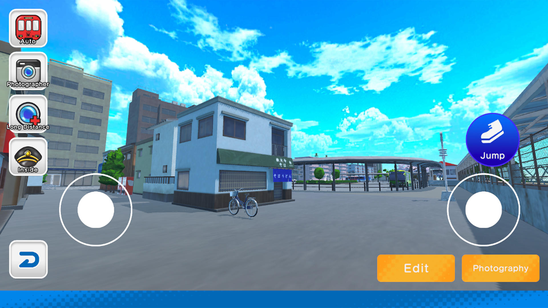 JapanTrainModels JR West Game Screenshot
