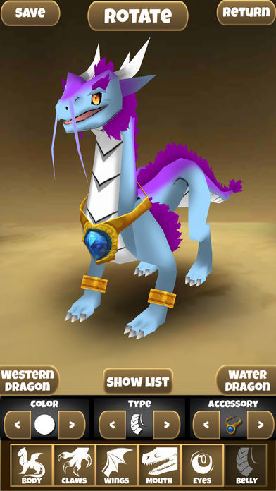 Screenshot of Fly My Dragon