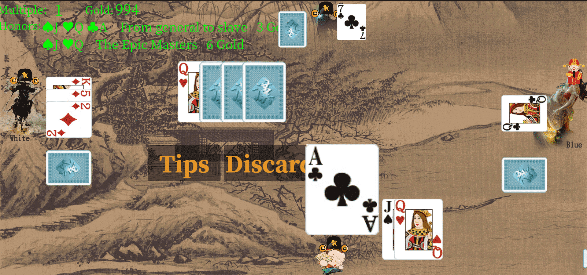 Screenshot 5 of MaDiao 