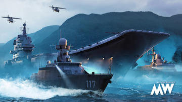 Banner of Modern Warships: Naval Battles 