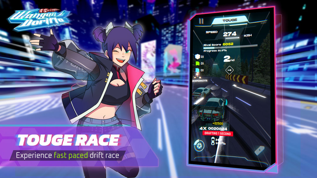 Screenshot of Wangan Dorifto : Arcade Drift