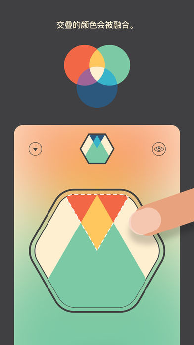 Colorcube screenshot game
