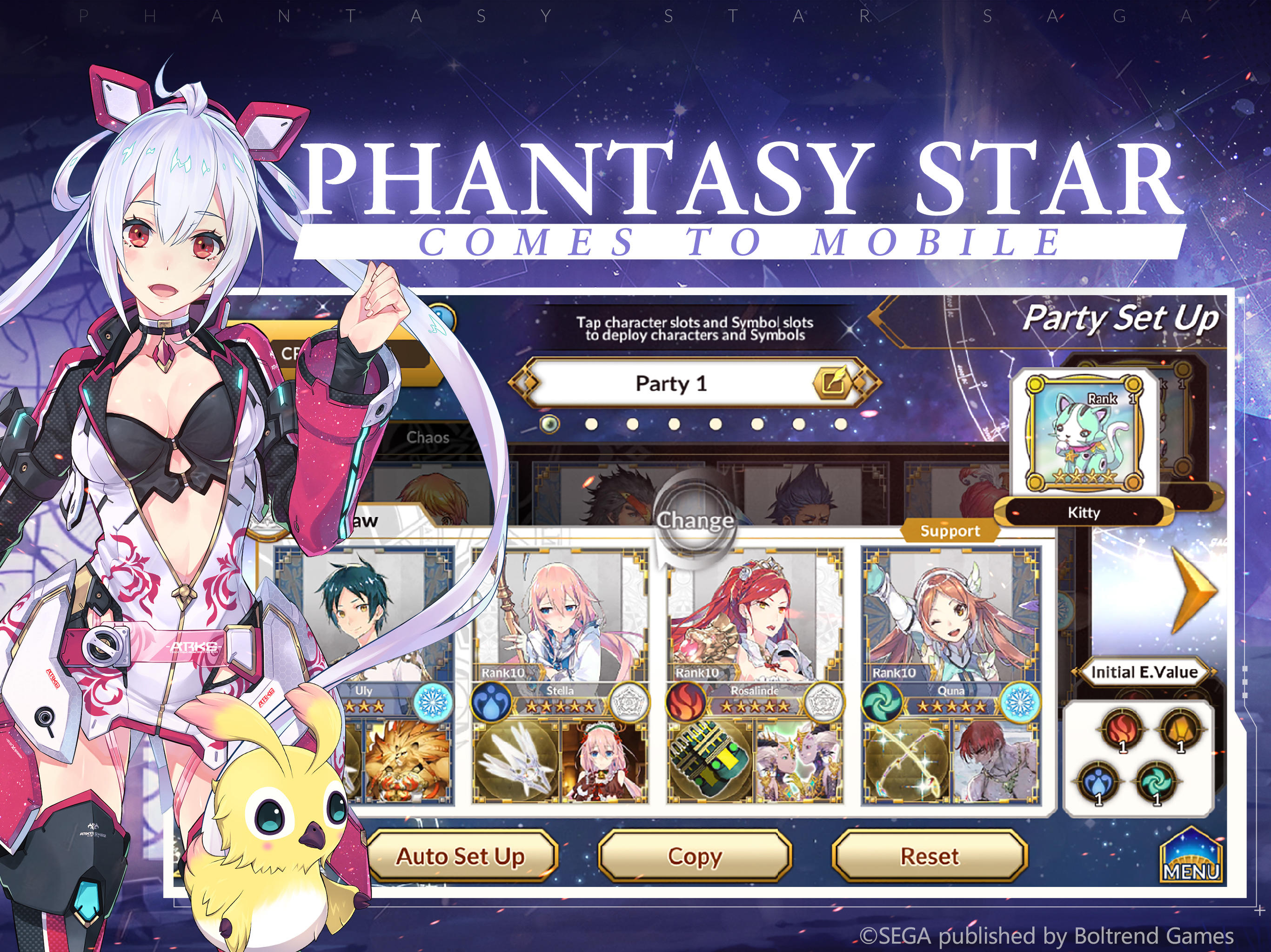 Screenshot of Idola Phantasy Star Saga