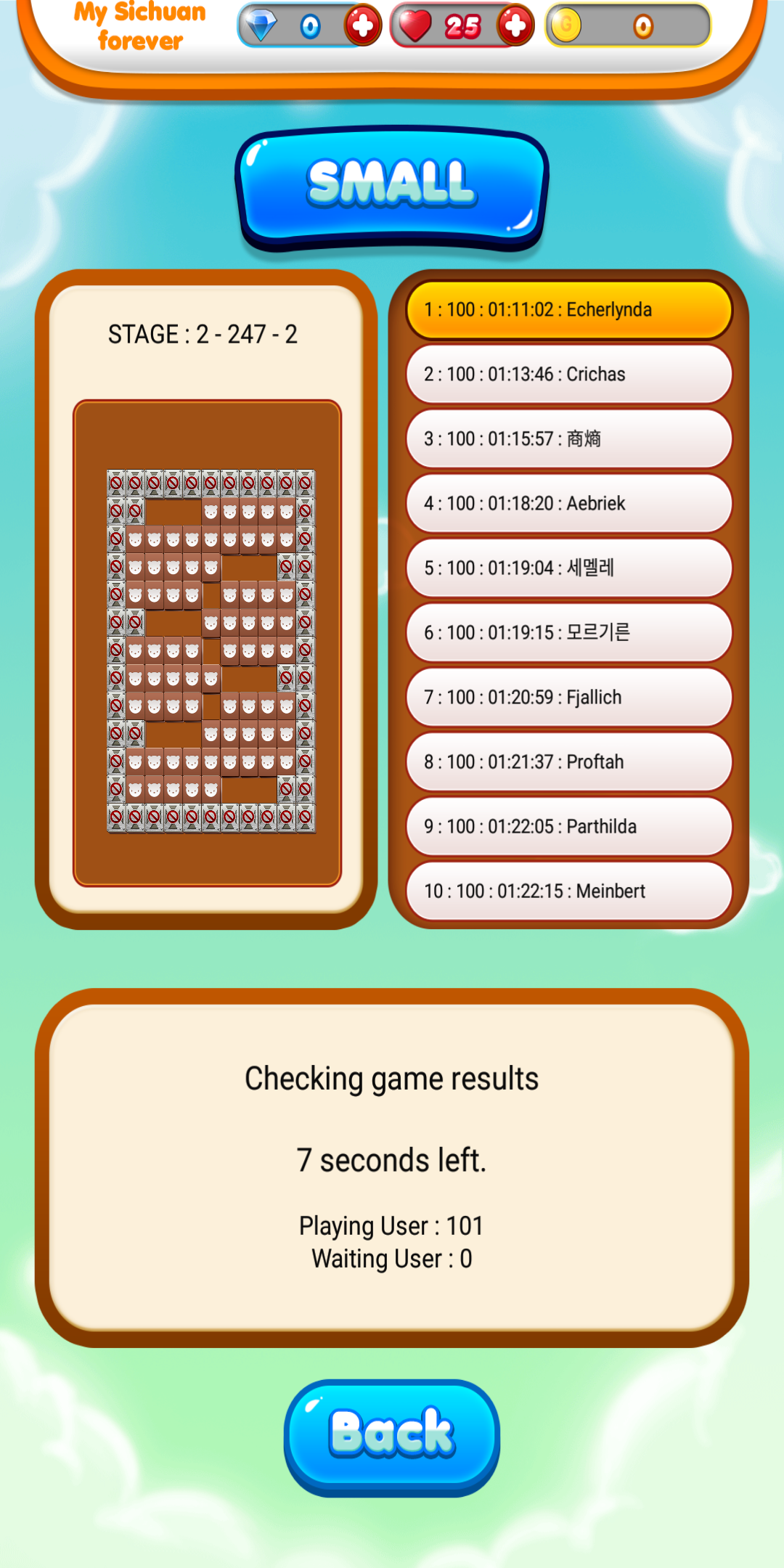 Скриншот игры My Sichuan Puzzle ( Forever Battle )