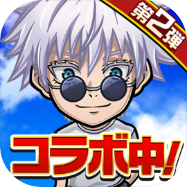 コトダマン ‐ 共闘ことばRPG