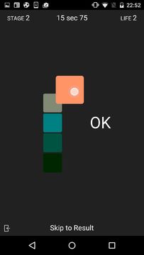 r.color/Sense of color GAME 게임 스크린샷