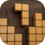 Wood Cube Puzzle