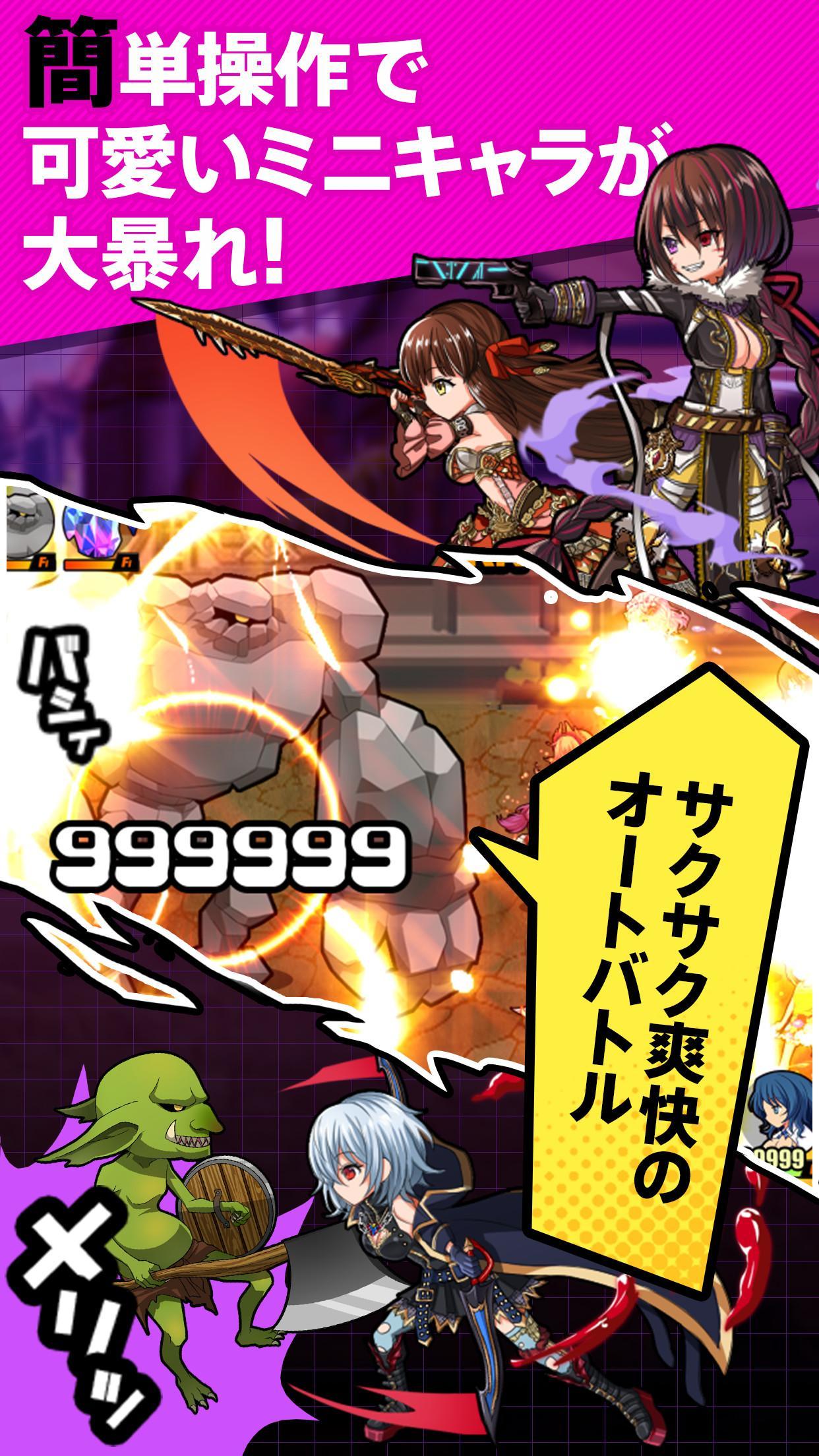 RPGダークファンタジー【ゼノマギア】美少女フルボイス・ダークファンタジー・アニメーションRPG 遊戲截圖