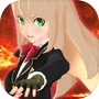 3D少女デュアルドラゴン!超爽快ベルトスクロール Beat 'Em Up DualDragon