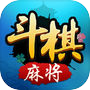 斗棋湖北麻将 - 玩晃晃就是斗棋