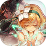 De : Lithe