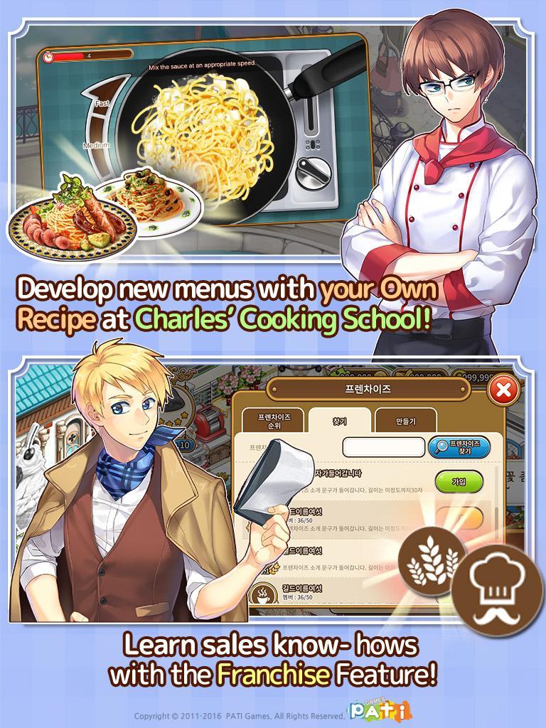 Скриншот игры I LOVE PASTA