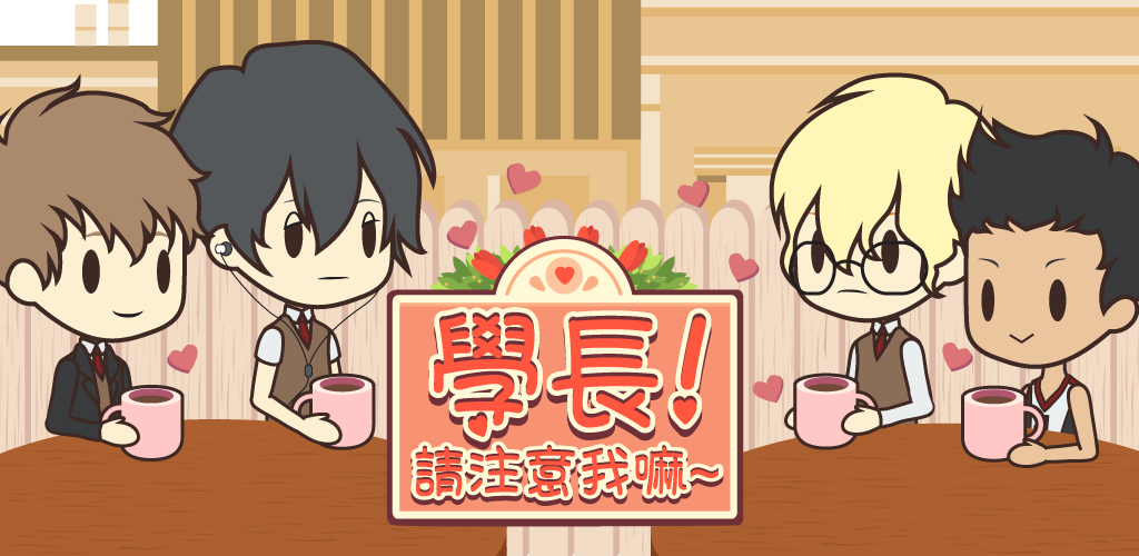 Screenshot of the video of 