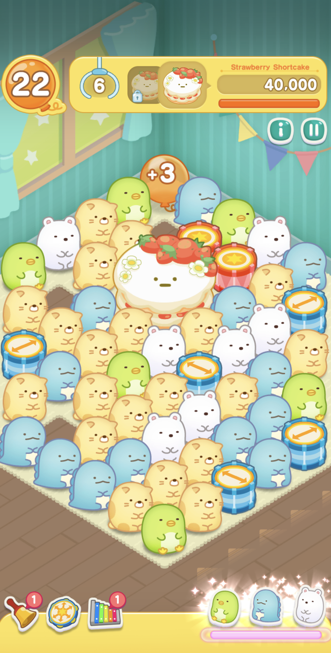 SUMI SUMI : Matching Puzzle Game Screenshot