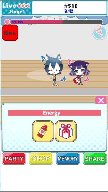 Sing! Kemono idol Game Screenshot