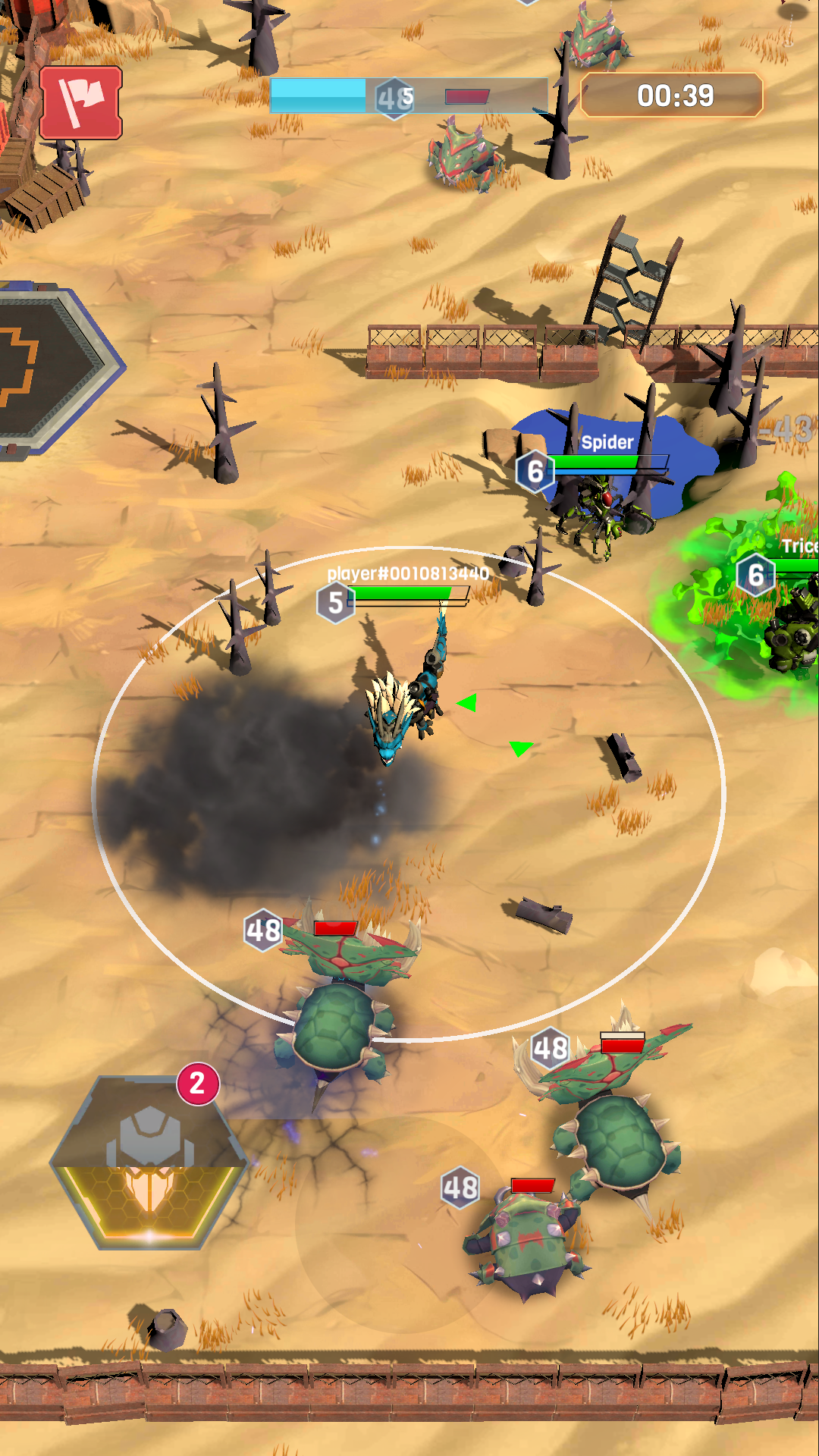 Screenshot 1 of ArmorCraftSurviour 
