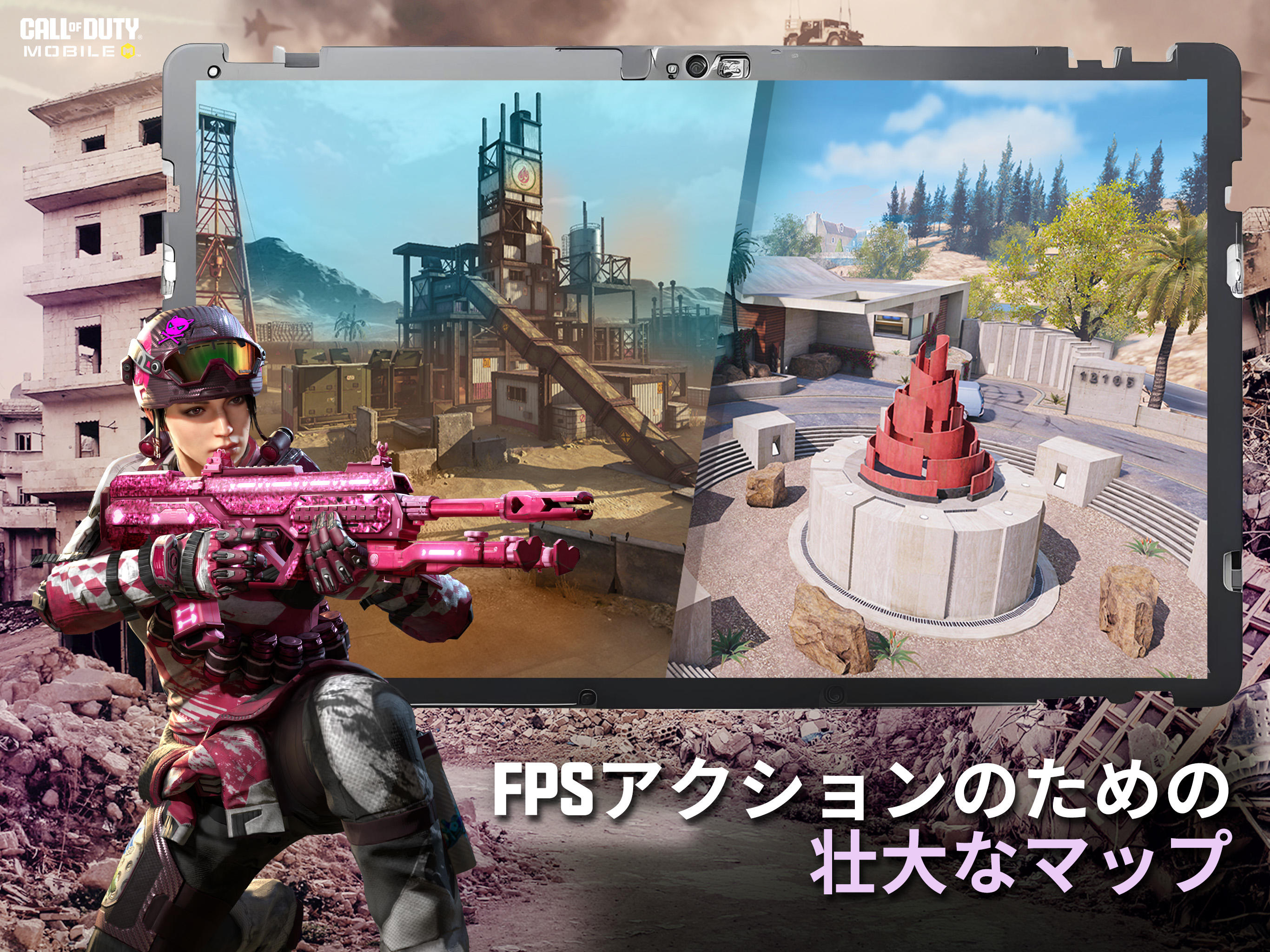 Call of Duty®: Mobile ゲームのスクリーンショット