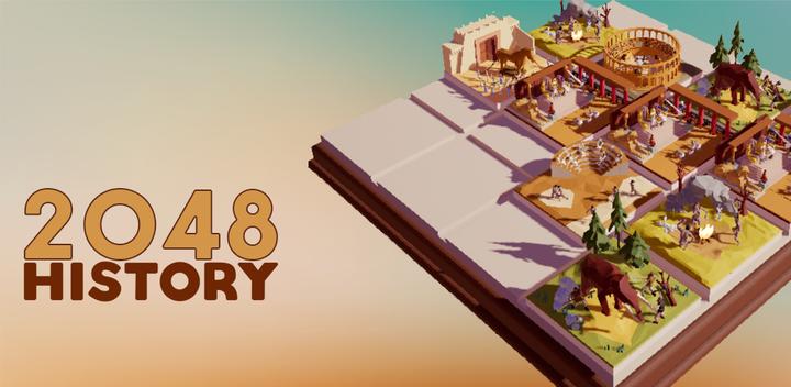 Banner of History 2048 - 3D puzzle game 