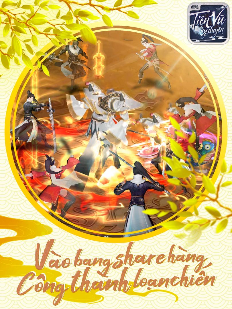 Tiên Vũ Kỳ Duyên screenshot game