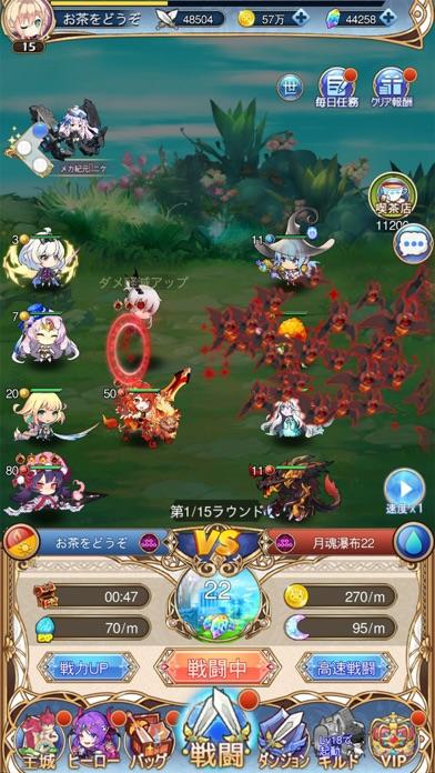 Cuplikan Layar Game 夢境ワールド~元素使いの大冒険~