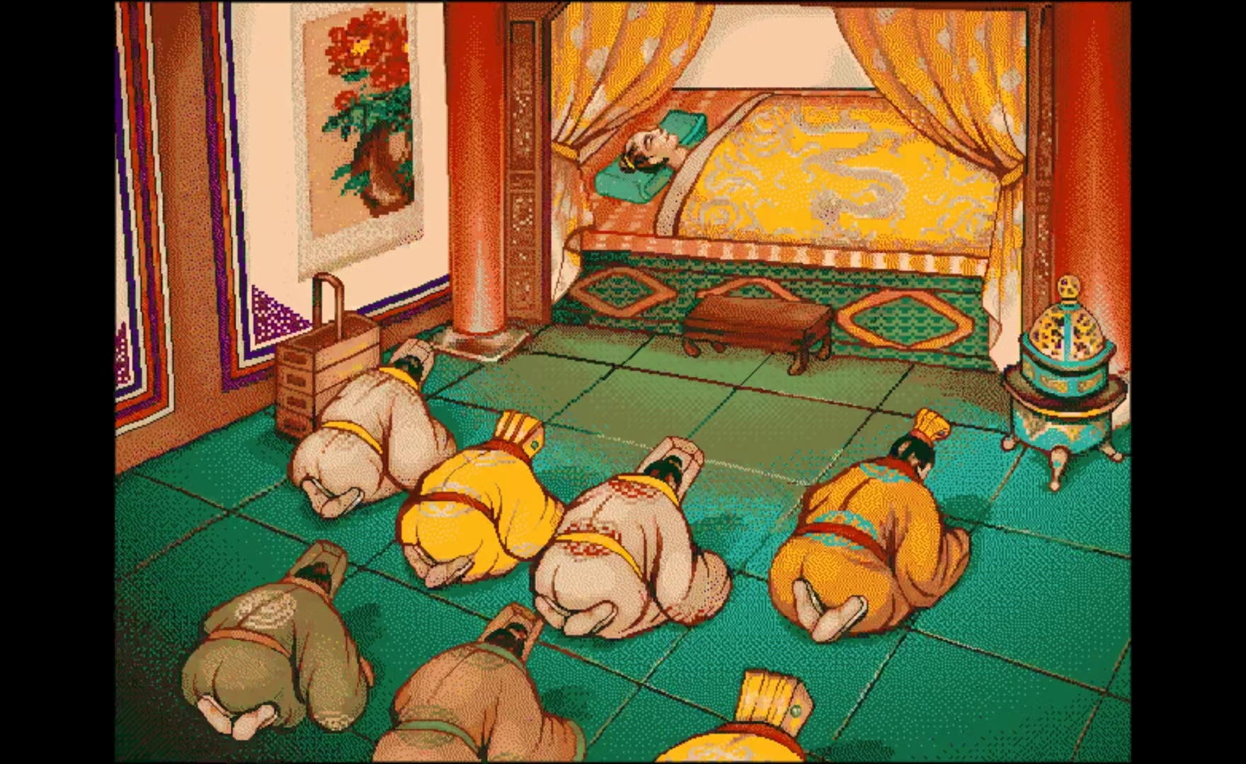 Screenshot of 皇帝