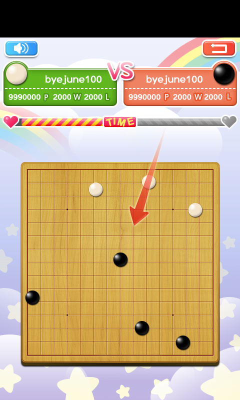 Скриншот игры Stone Shooter