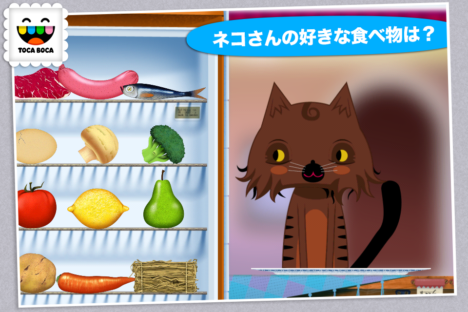 Toca Kitchen ゲームのスクリーンショット