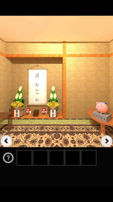 Screenshot 1 of Escape game New Year's gift 