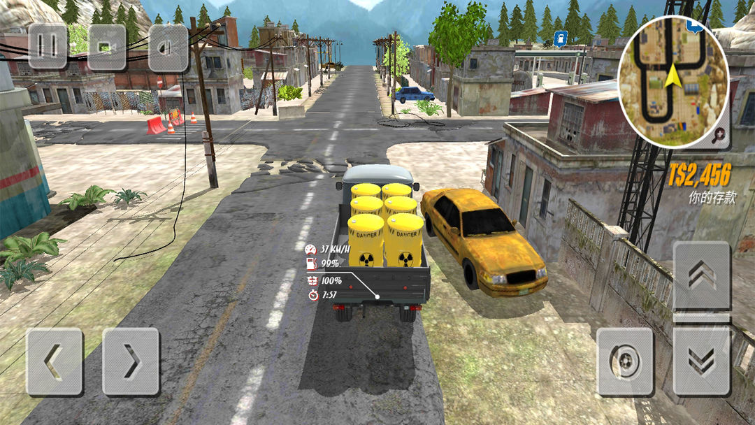 苏联越野卡车司机 게임 스크린 샷