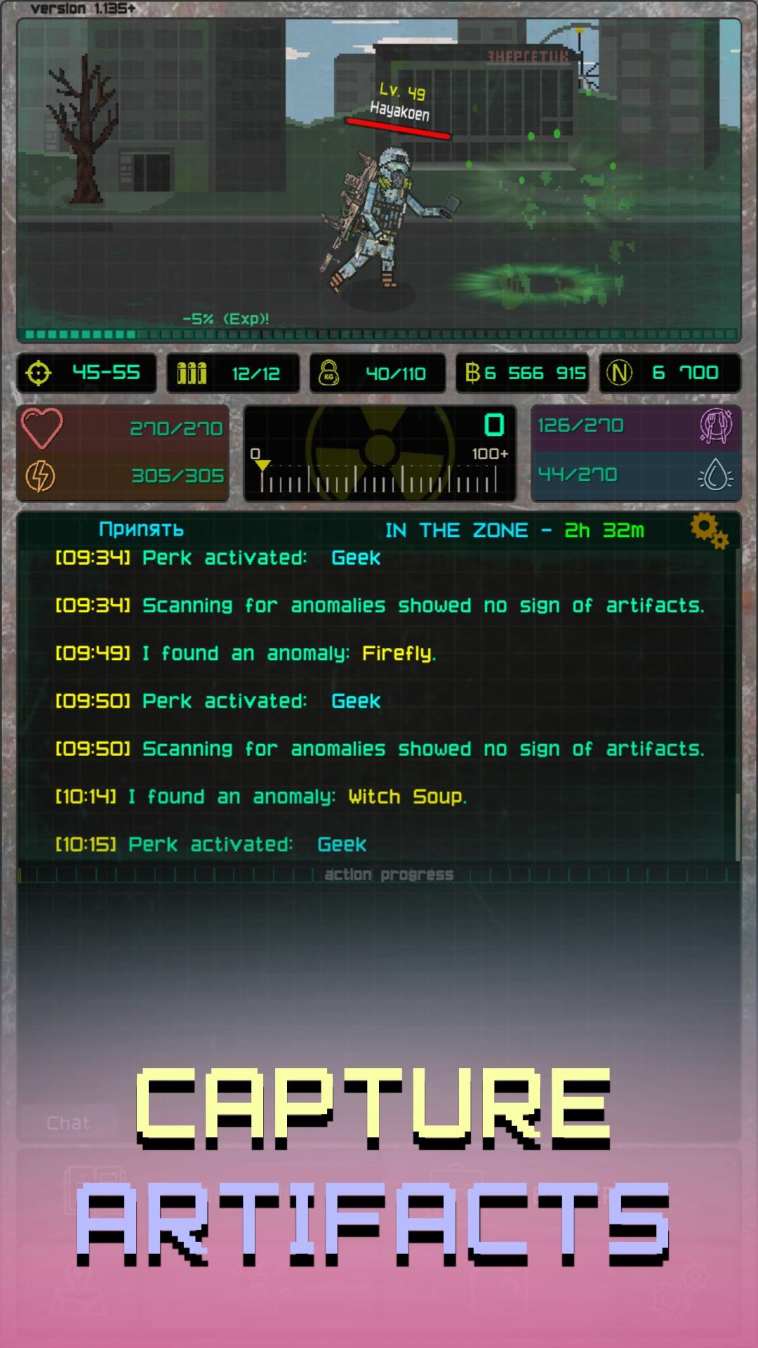 Pocket ZONE Game Screenshot