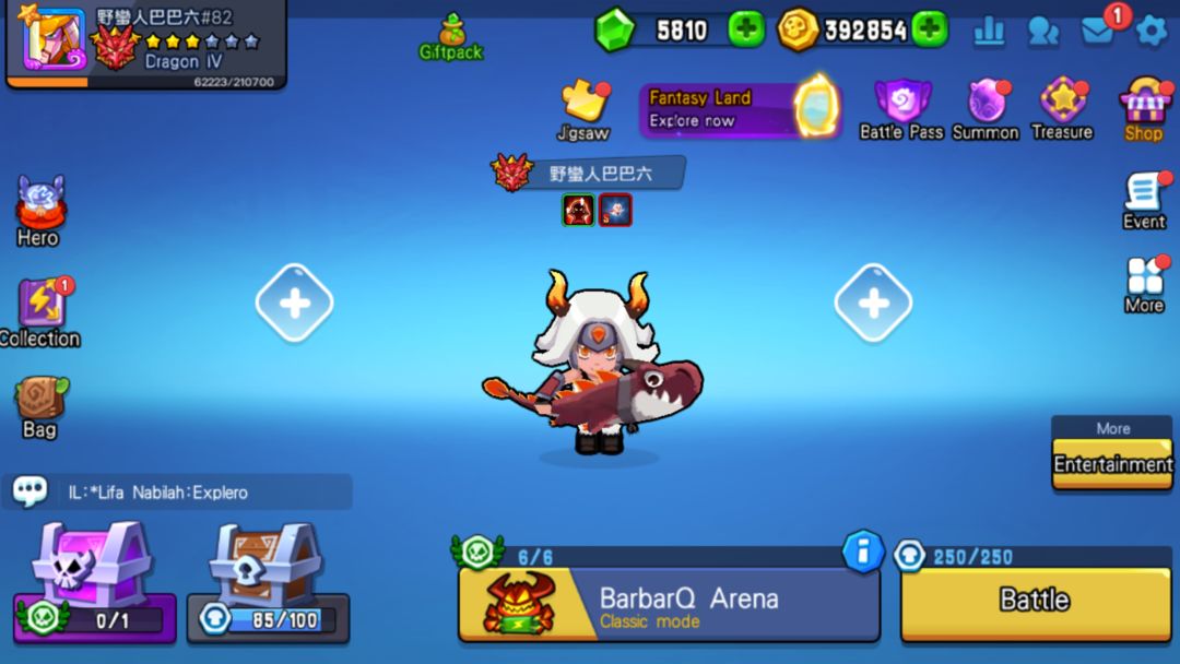 BarbarQ screenshot game