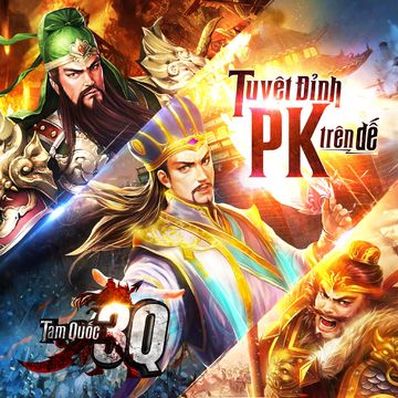 Tam Quốc 3Q ゲームのスクリーンショット