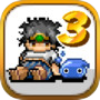 ニート 勇者 3 放置系無料RPG