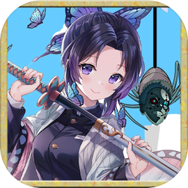 Flying Shinobu of Demon Slayer