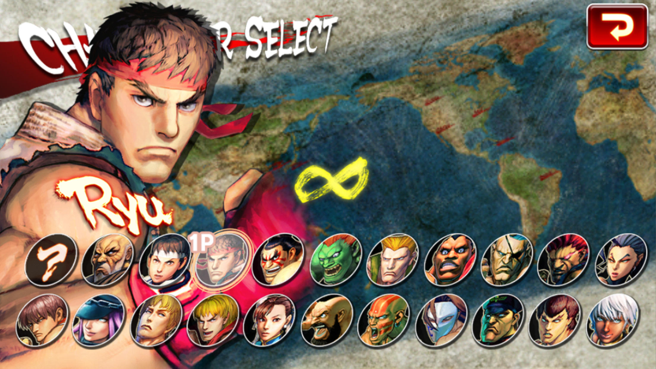 Street Fighter IV CE NETFLIX Game Screenshot