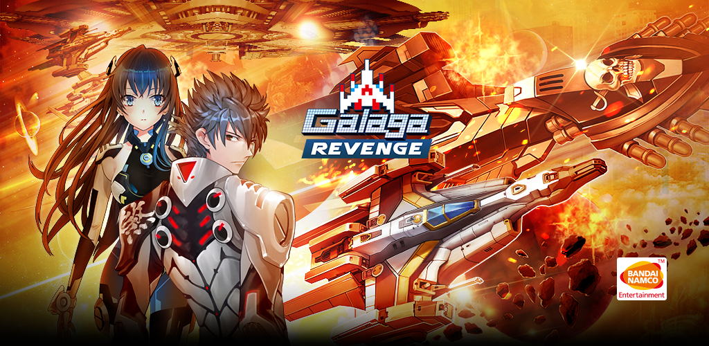 Banner of Galaga Revenge 1.1.8