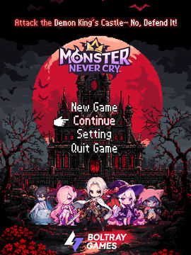 Monster Never Cry Game Screenshot