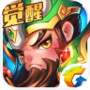 主公不可以-原三国笑传