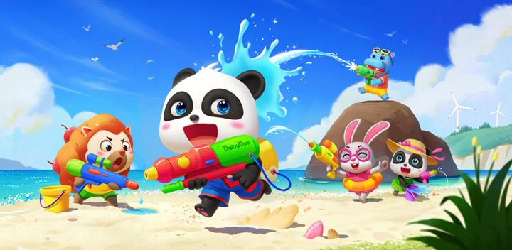 Banner of Baby Panda's Kids Party 8.67.00.00