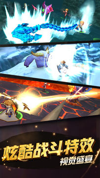 酷酷2 Game Screenshot