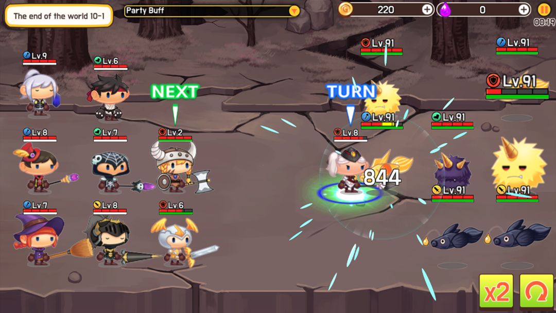 합성기사단 - 파티 키우기 screenshot game
