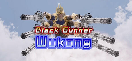 Banner of Black Gunner Wukong 