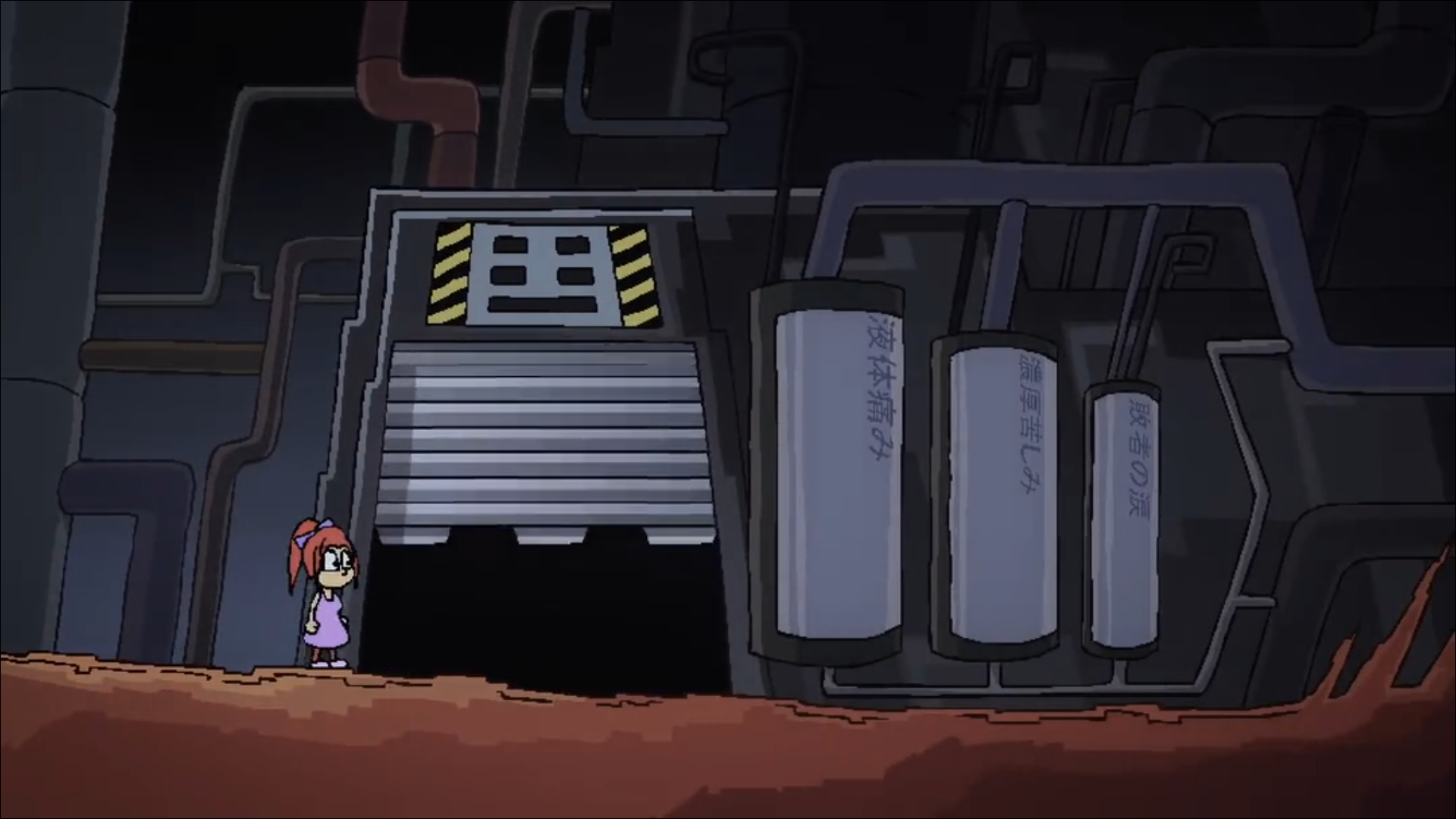 孔明之罠 Game Screenshot