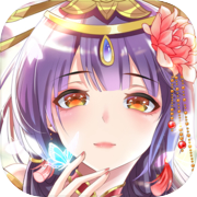 The Empress's Harem - Taboo Reverse Harem Otome Mobile Game