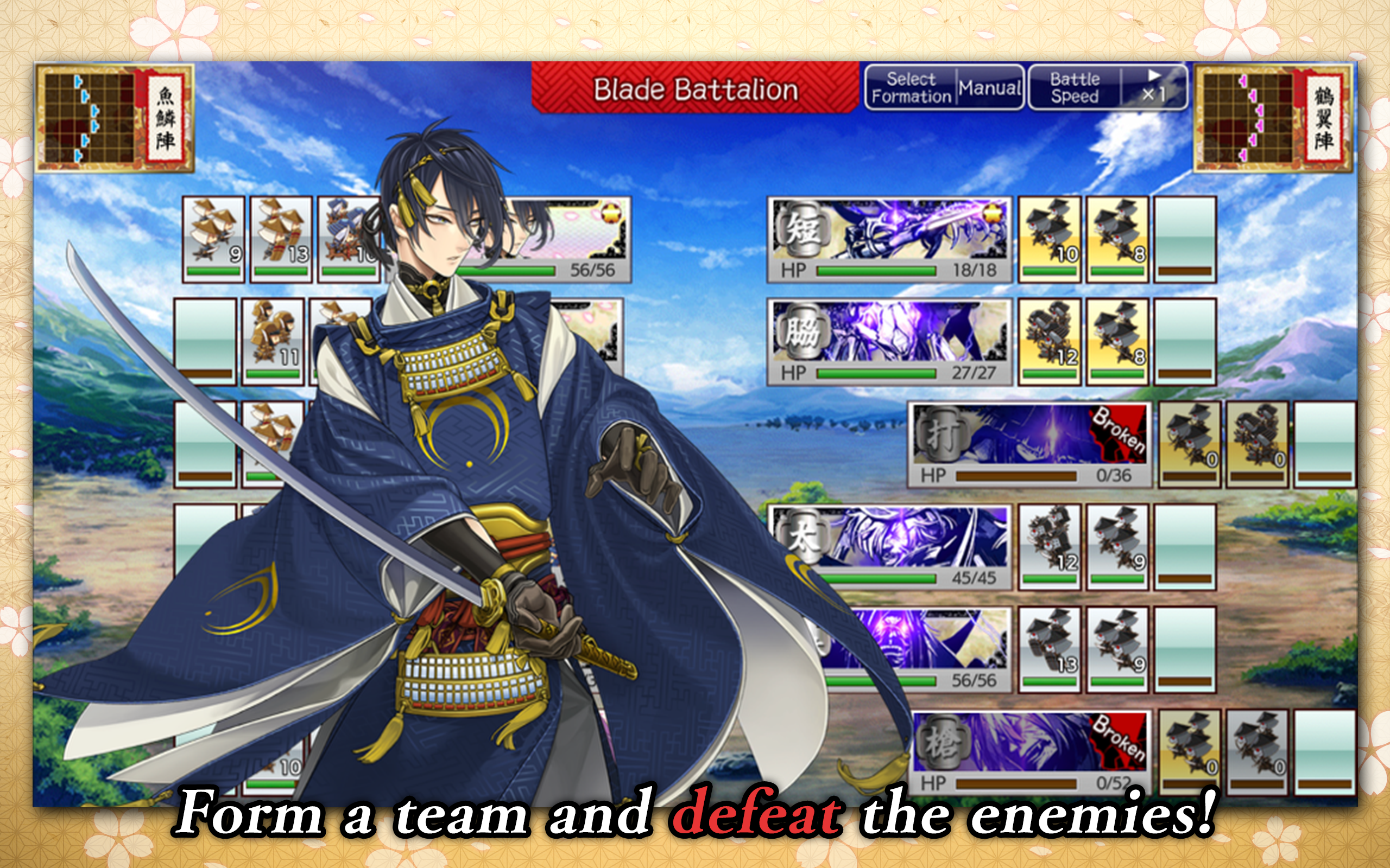 Captura de Tela do Jogo Touken Ranbu ONLINE Pocket