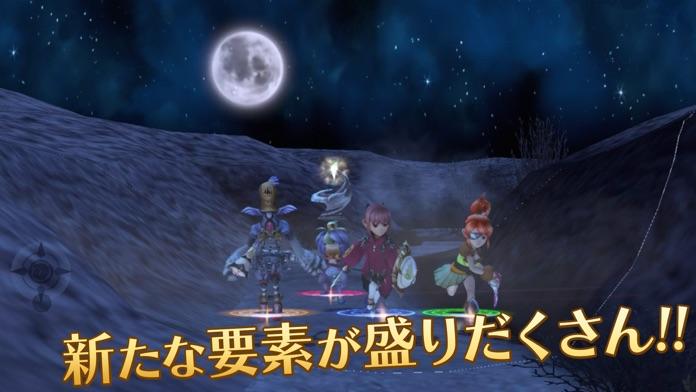 Captura de Tela do Jogo FINALFANTASY CRYSTALCHRONICLES