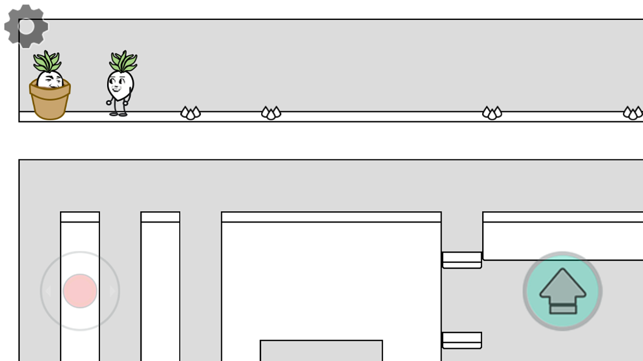 一个萝卜一个盆 Game Screenshot