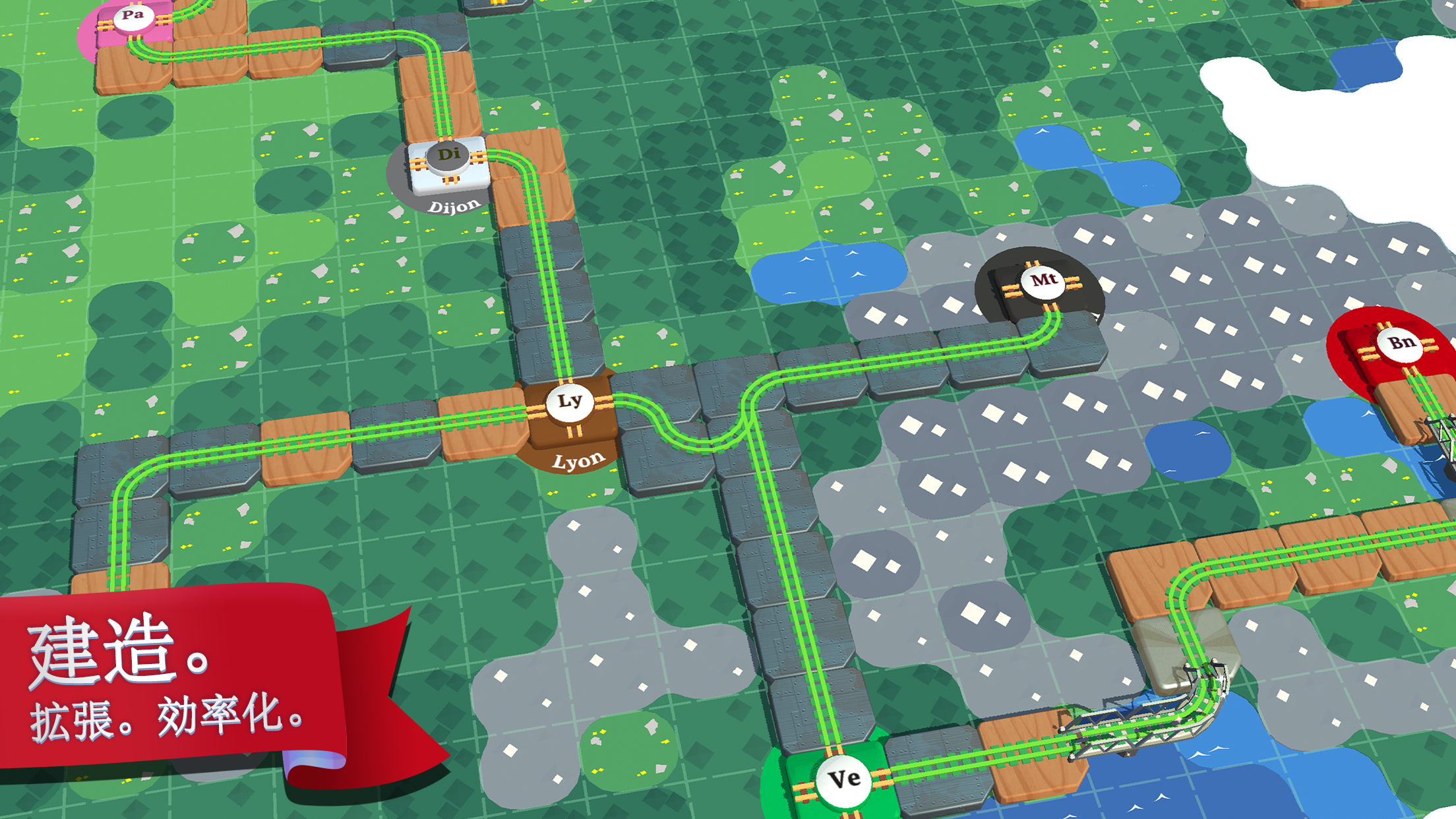 Train Conductor World ゲームのスクリーンショット