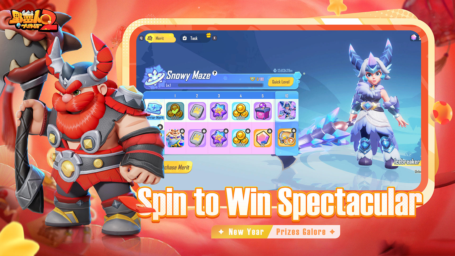 BarbarQ 2 Game Screenshot